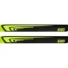 1st Main Blades CFK 600mm FBL (Yellow)