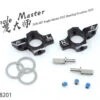 Drift ART Angle Master DA3 Steering Knuckles 7075