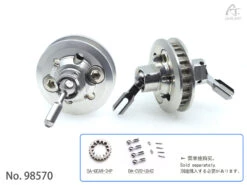 Drift ART 7075 Solid Axle (Only For UX-CVD)