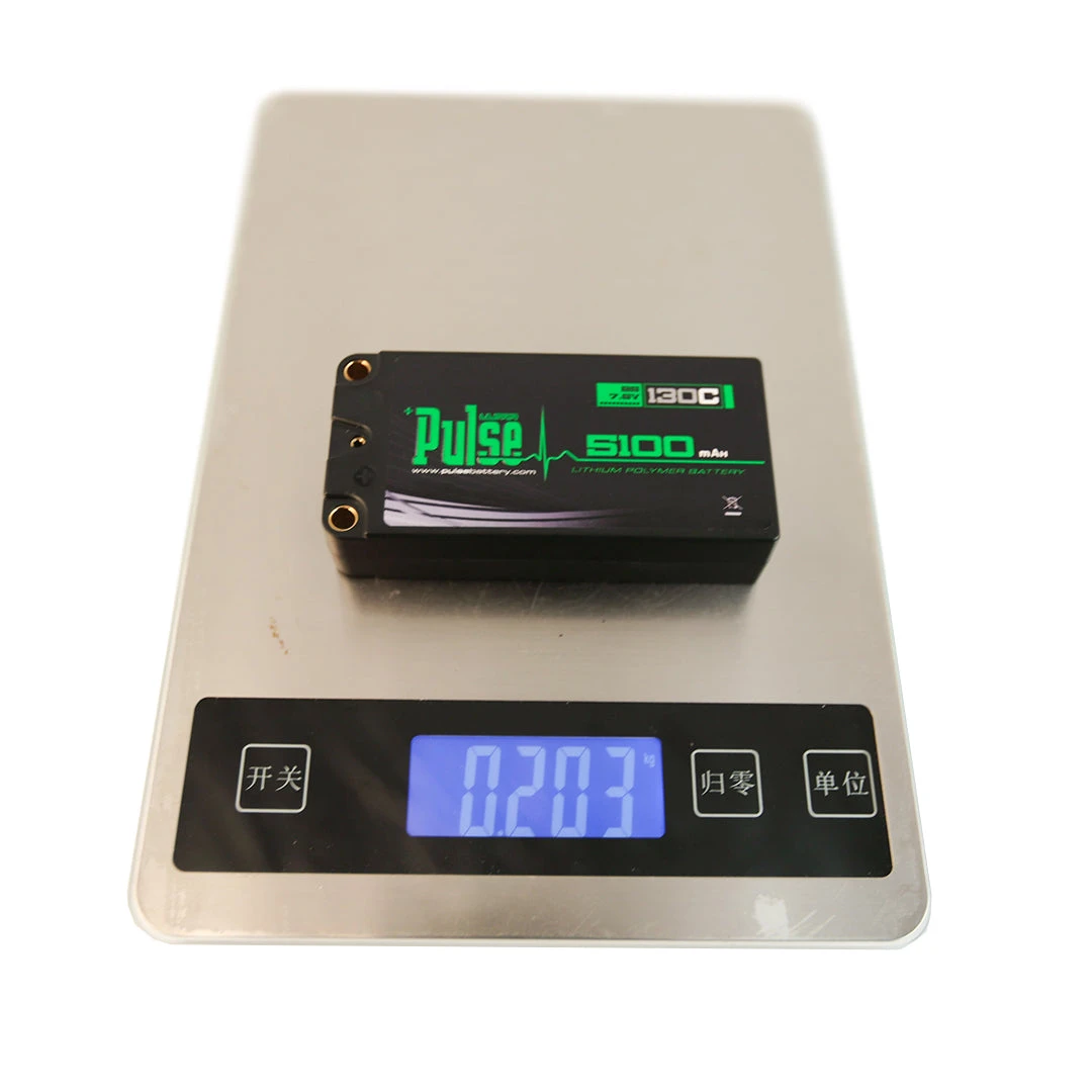 Pulse 5100mAh 130C 2S2P HV Hard Case - 5mm Bullet - Image 3