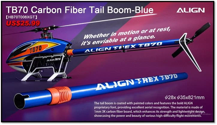 Align TB70 Carbon Fiber Tail Boom - Blue