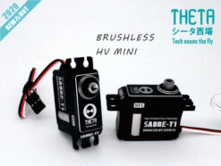 THETA SABRE-T1 NFC HV Mini Brushless Servo