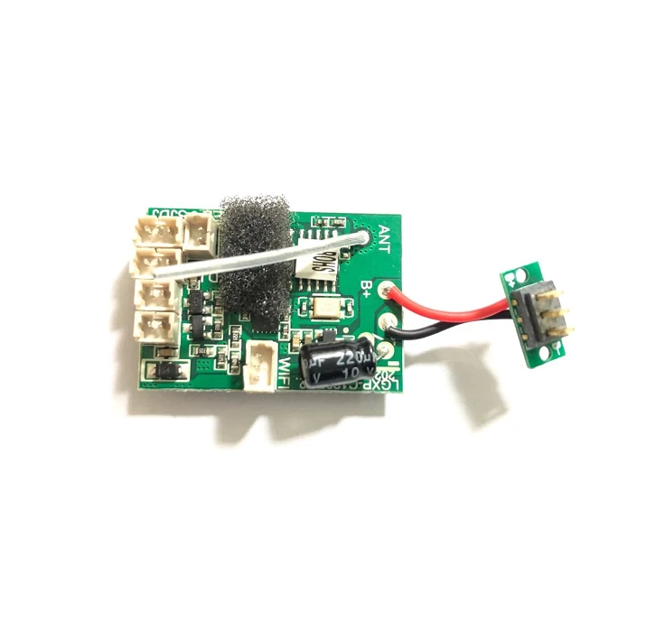YuXiang C129 V2 Integrated Flight Control Board