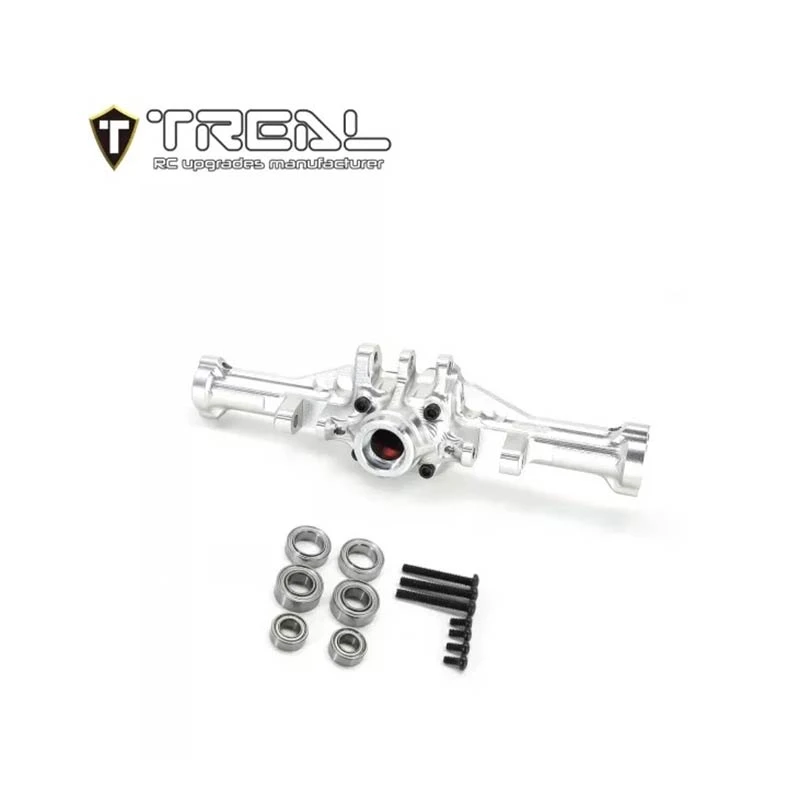 Treal Alu 7075 Rear Axle Housing For Traxxas 1/18 TRX-4M Defender Bronco (Silver) - Image 2
