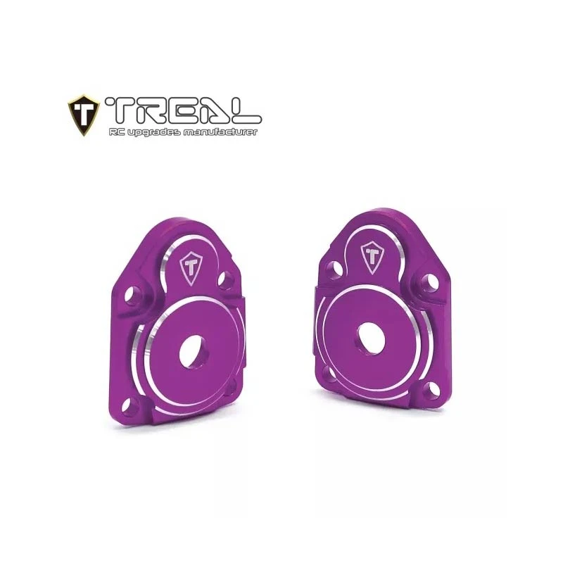Treal UTB18 Capra Alu 7075 Outer Portal Covers Set CNC Machined Upgrades (Purple)