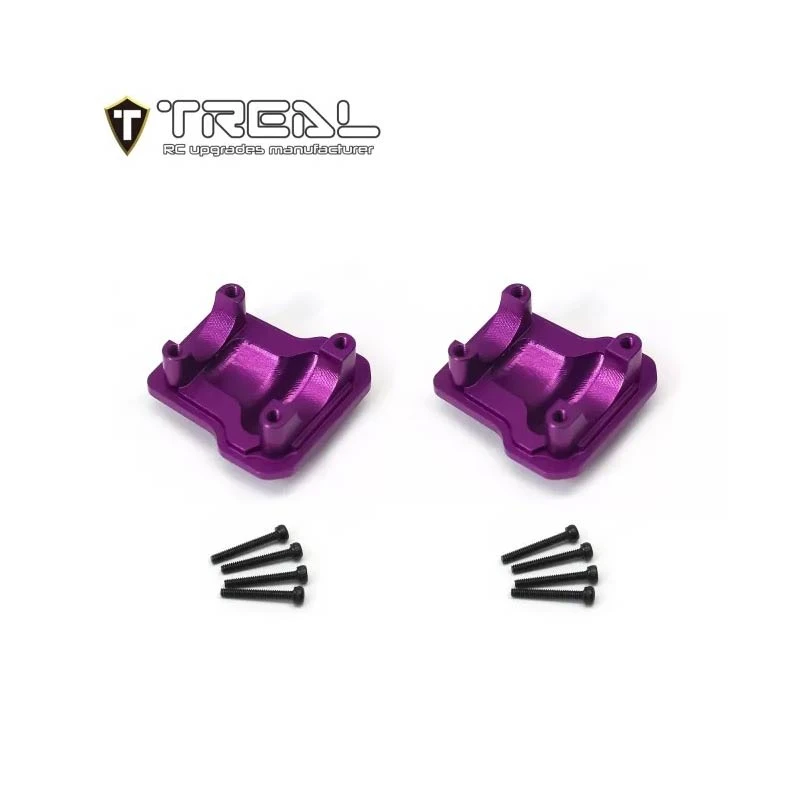Treal Alu 7075 Axle Diff Covers CNC Machined Upgrades For 1/18 TRX-4M (Purple) - Image 2